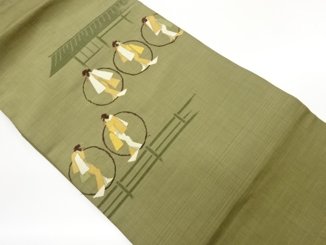 JAPANESE KIMONO / NAGOYA OBI / WOMEN